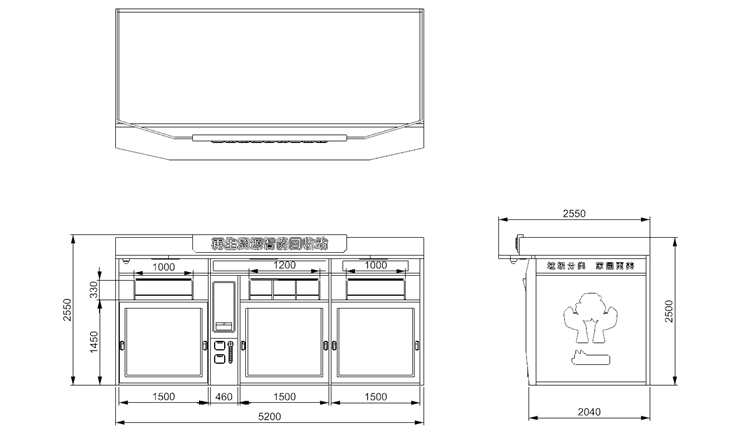 貓先生智能再生資源回收站，環(huán)保驛站，垃圾分類設(shè)備廠家