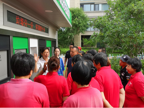 華展貓先生，智能垃圾分類收集房，生活垃圾分類投放站